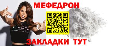 скорость Коммунар