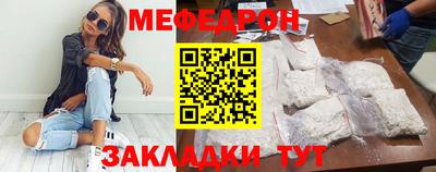 скорость Коммунар
