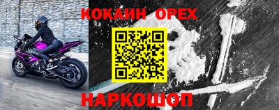 Альфа ПВП Краснодар