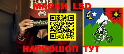 скорость Коммунар