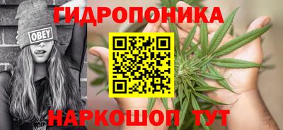 мефедрон мука Комсомольск-на-Амуре