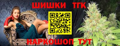 скорость Коммунар