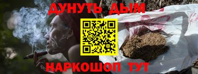 скорость Коммунар