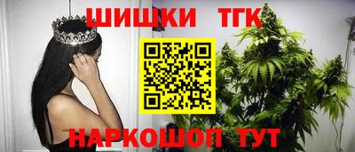 мефедрон мука Комсомольск-на-Амуре