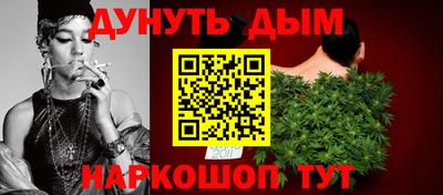 скорость Коммунар