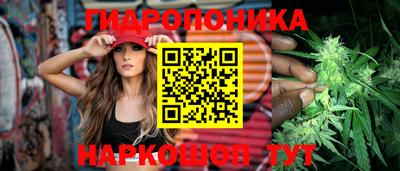ALPHA-PVP Краснознаменск