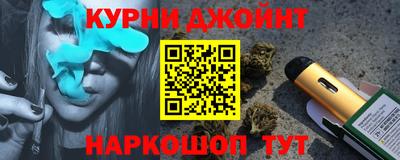 крисы Конаково