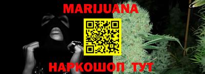 Альфа ПВП Краснодар