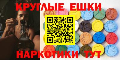 Альфа ПВП Краснодар