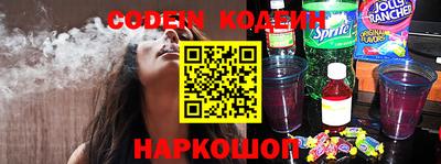 Альфа ПВП Краснодар