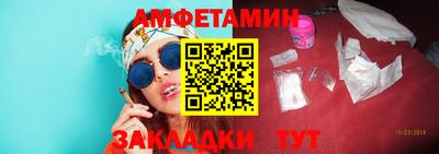 скорость Коммунар