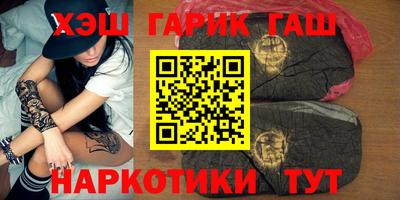 Альфа ПВП Краснодар