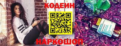 крисы Конаково